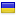 bravocar.ru server is located in Ukraine